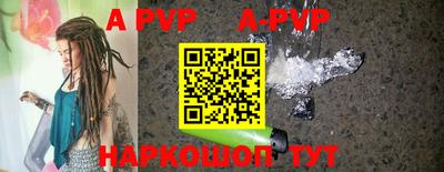 круглые Берёзовский
