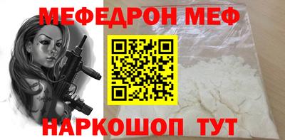 кокаин перу Бийск