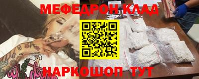 круглые Берёзовский