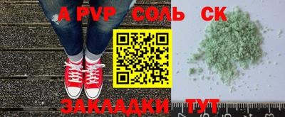 ПСИЛОЦИБИНОВЫЕ ГРИБЫ Беслан