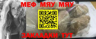 ПСИЛОЦИБИНОВЫЕ ГРИБЫ Беслан