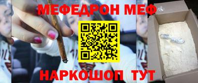 твердый Отрадный