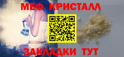 круглые Берёзовский