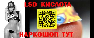 круглые Берёзовский