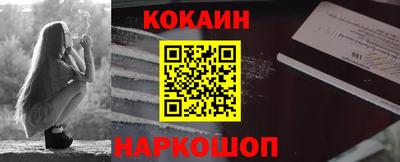 ПСИЛОЦИБИНОВЫЕ ГРИБЫ Беслан