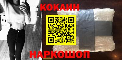 круглые Берёзовский