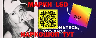 круглые Берёзовский