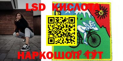 ПСИЛОЦИБИНОВЫЕ ГРИБЫ Беслан