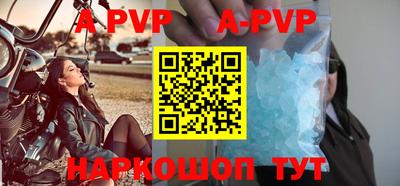 ПСИЛОЦИБИНОВЫЕ ГРИБЫ Беслан