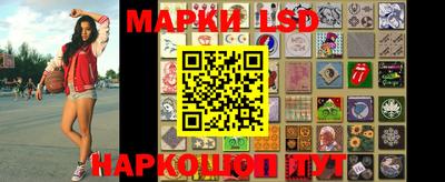 кокаин перу Бийск