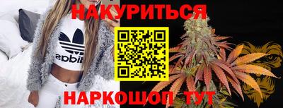 круглые Берёзовский
