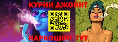 ПСИЛОЦИБИНОВЫЕ ГРИБЫ Беслан