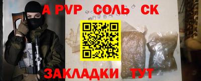 ПСИЛОЦИБИНОВЫЕ ГРИБЫ Беслан