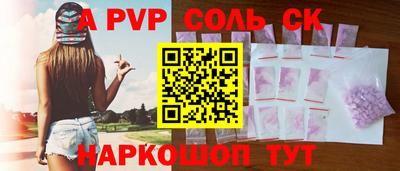 ПСИЛОЦИБИНОВЫЕ ГРИБЫ Беслан
