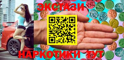 круглые Берёзовский