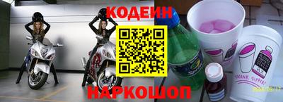 ПСИЛОЦИБИНОВЫЕ ГРИБЫ Беслан