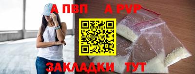 ПСИЛОЦИБИНОВЫЕ ГРИБЫ Беслан