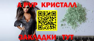 ПСИЛОЦИБИНОВЫЕ ГРИБЫ Беслан