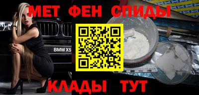 круглые Берёзовский