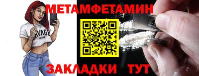 кокаин перу Бийск