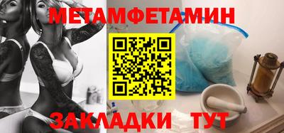 ПСИЛОЦИБИНОВЫЕ ГРИБЫ Беслан