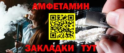 ПСИЛОЦИБИНОВЫЕ ГРИБЫ Беслан