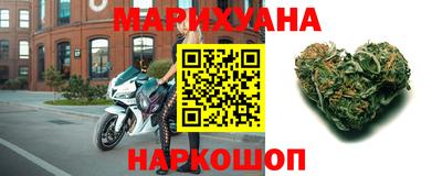 круглые Берёзовский