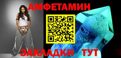кокаин перу Бийск