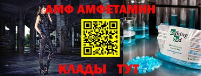 ПСИЛОЦИБИНОВЫЕ ГРИБЫ Беслан