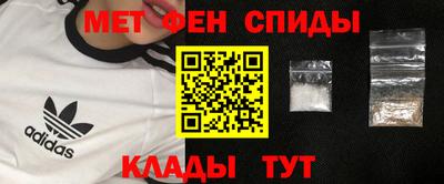 круглые Берёзовский