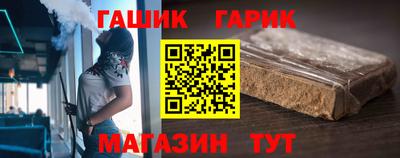 кокаин перу Бийск