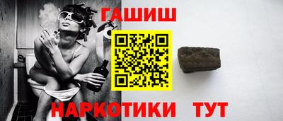 кокаин перу Бийск