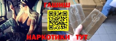 круглые Берёзовский