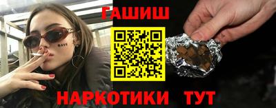 кокаин перу Павлово