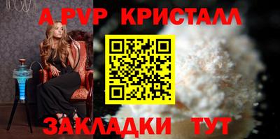ПСИЛОЦИБИНОВЫЕ ГРИБЫ Беслан