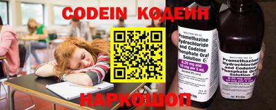 круглые Берёзовский