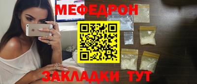 круглые Берёзовский