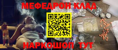 круглые Берёзовский
