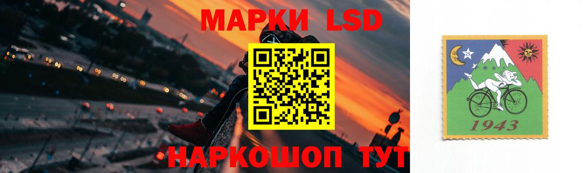 Клин  Лсд 25 экстази кислота  Лсд 25 экстази  ЛСД экстази ecstasy  Вход с VPN 